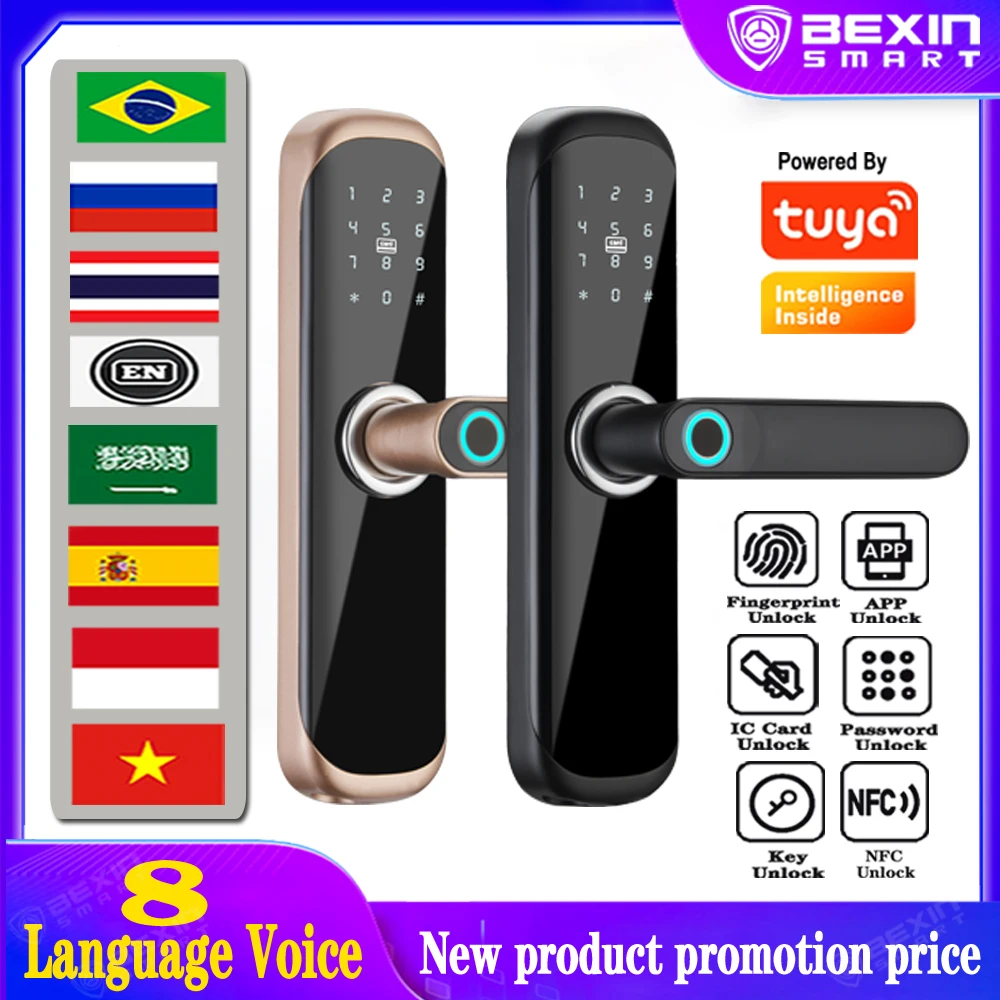 

Оптовая продажа, Экономичный новый биометрический дверной замок Tuya со сканером отпечатков пальцев