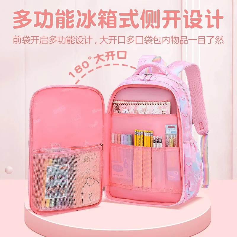 Cute Backpack for Kids 1-3-6 Primary School Mochilas Class Bags Lightweight Side Refrigerator Students Backpacks Kawaii New