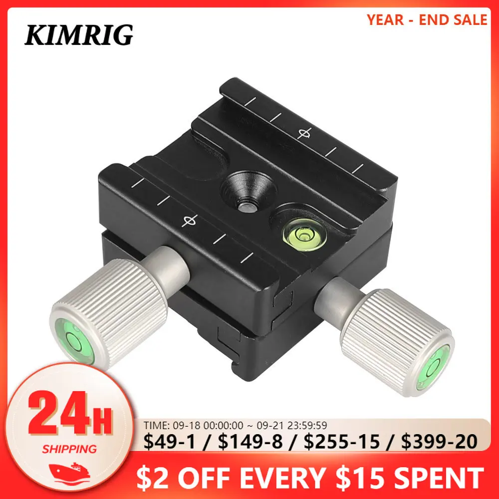 

KIMRiG 50mm Camera Clamp Quick Release Double-Sided Clamp