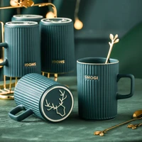 nordic style simple solid color 370ml embossed stripe mattecup tea coffee milk water office mug quiet and elegant