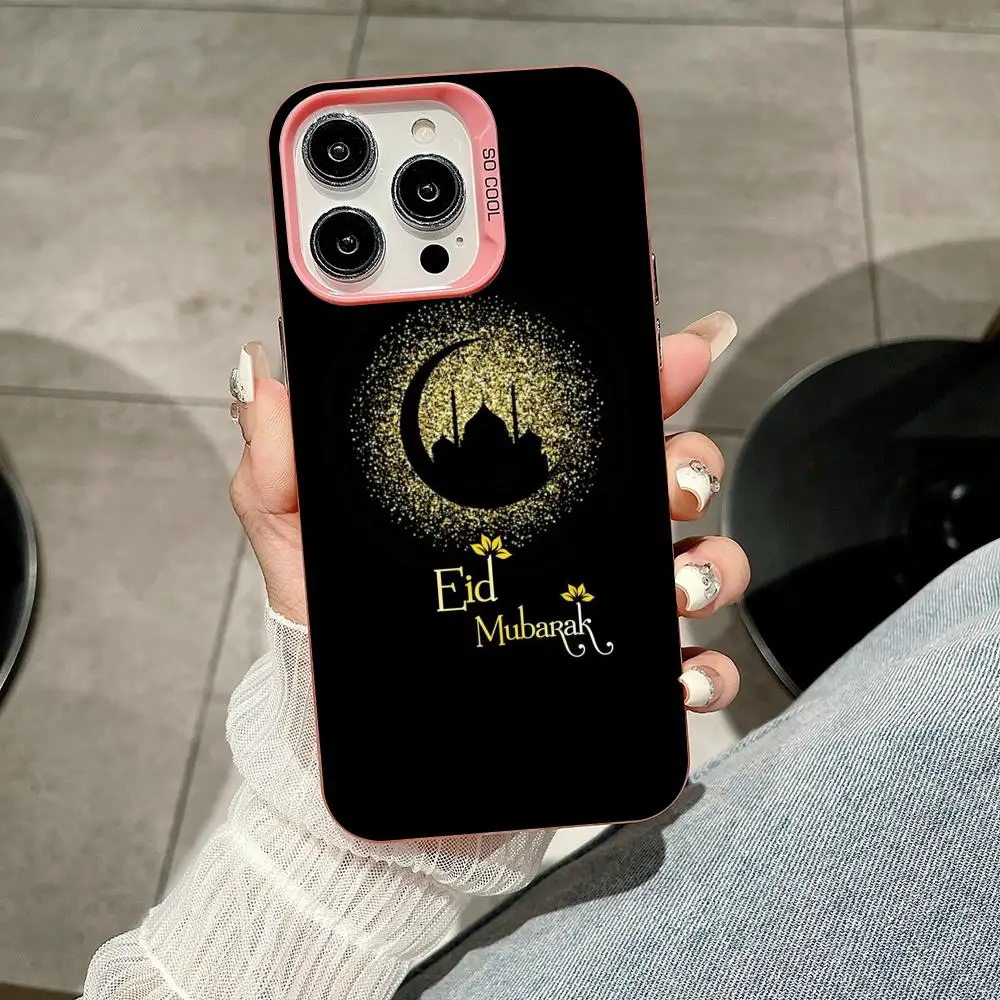 Чехол для телефона «Ид Мубарак» для iPhone 17, 16, 15, 14, 13, 12, 11, X, XR, XS, Air, Pro, Max, Plus, розовый, разноцветный, серебристый (art.: 3920db7c4a522) - 3920db7c4a522