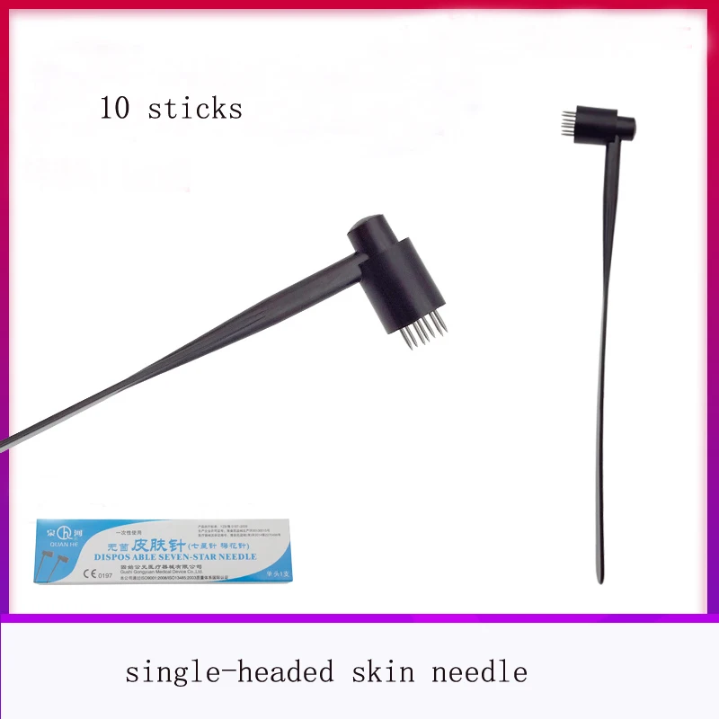 

Chinese medicine cupping tool skin needle double-headed sterile seven-star needle single-headed needle bloodletting needle