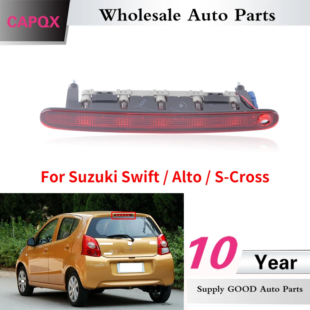 Фото Дополнительный стоп-светильник CAPQX для Suzuki Swift / Alto/S-Cross, стоп-светильник с высоким креплением, центральный стоп-сигнал с отверстием для стеклоочистителя или нет №1