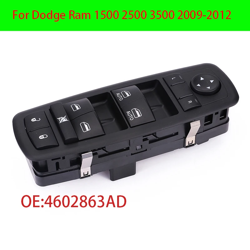 4602863 AD переключатель управления стеклоподъемником для Dodge Ram 1500 2500 3500 2009-2012 гг.