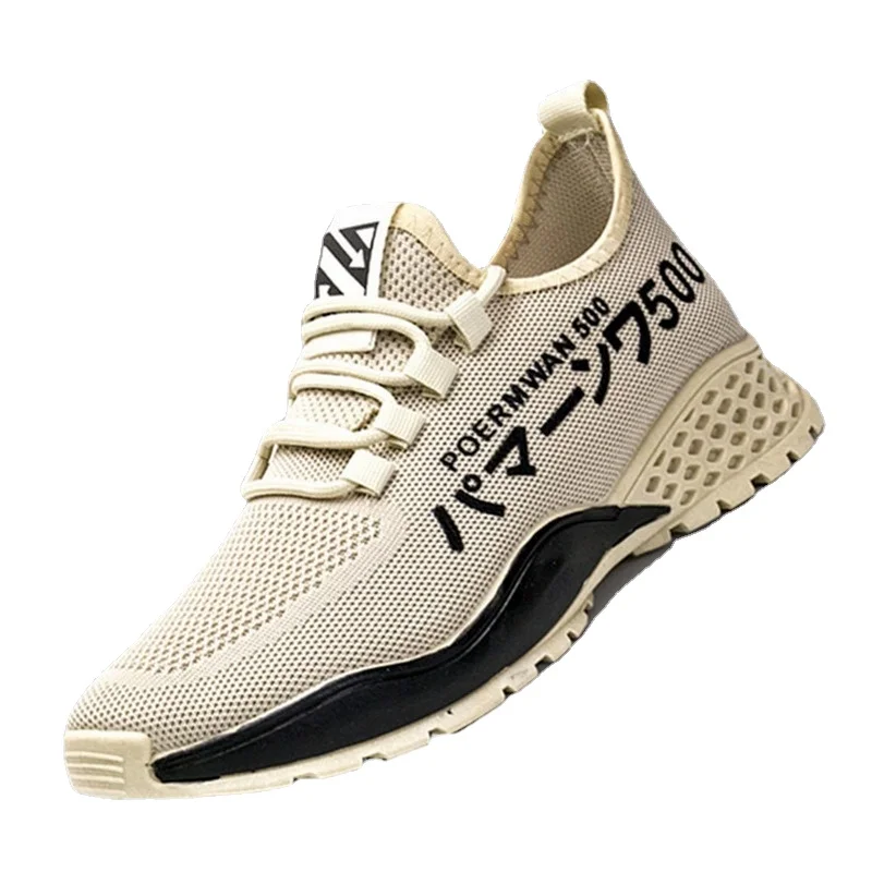 

2022 New Fashion Men Shoes Quality Soft Breathable Casual Shoes High Quality Soft High Top Sneakers Zapatillas De Deporte Hot