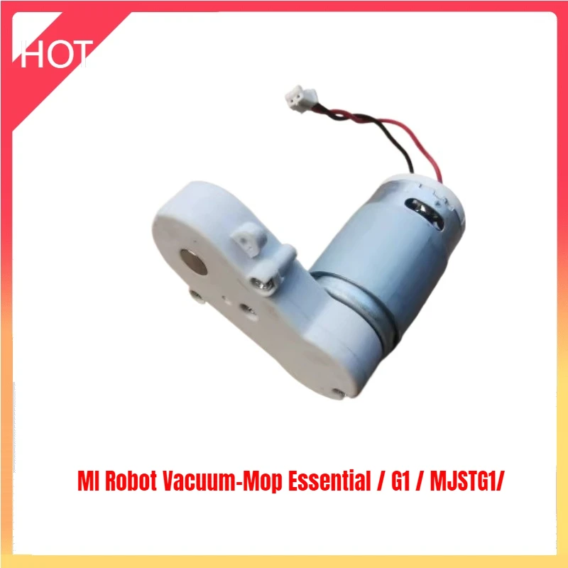 

Двигатель основной щетки для робота-пылесоса Xiaomi Robot Vacuum-Mop Essential