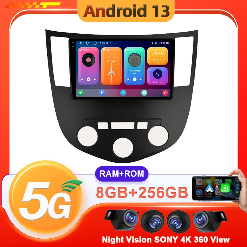 Автомобильный GPS-навигатор на Android 13 для Haima 3 HMC7185A H11 2010-2013 автомобильное радио
