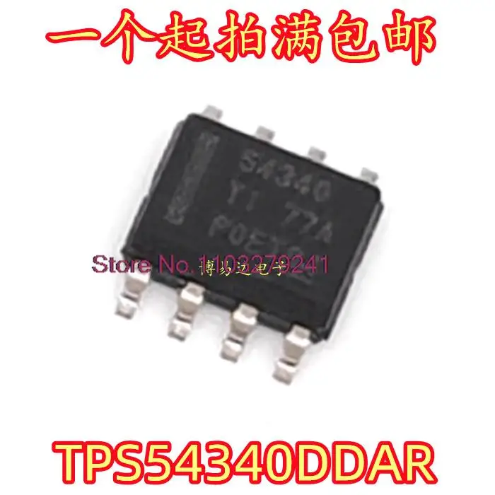 

10 шт./партия TPS54340DDAR TPS54340 54340 SOP8 IC