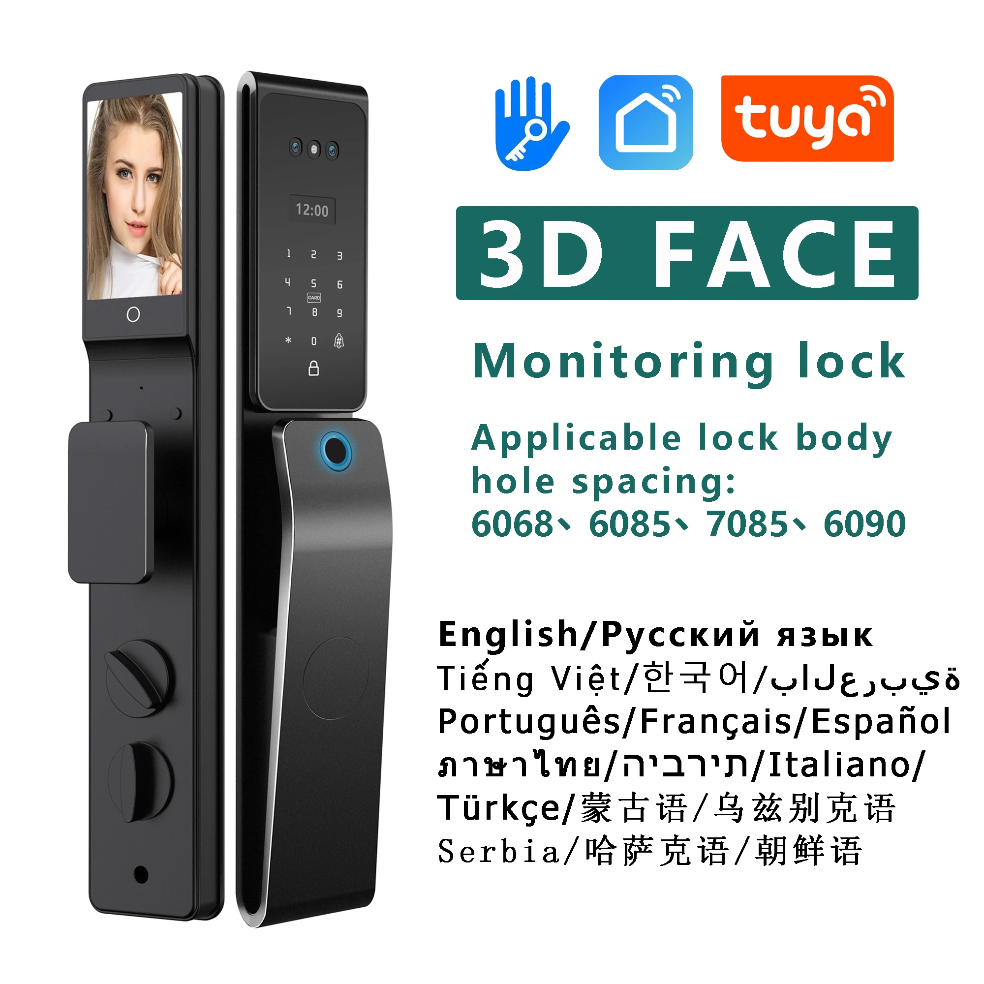 Фото Приложение Tuya WiFi, 3D-распознавание лиц, активный домофон, дистанционное управление и охранная сигнализация для безопасности дома №3