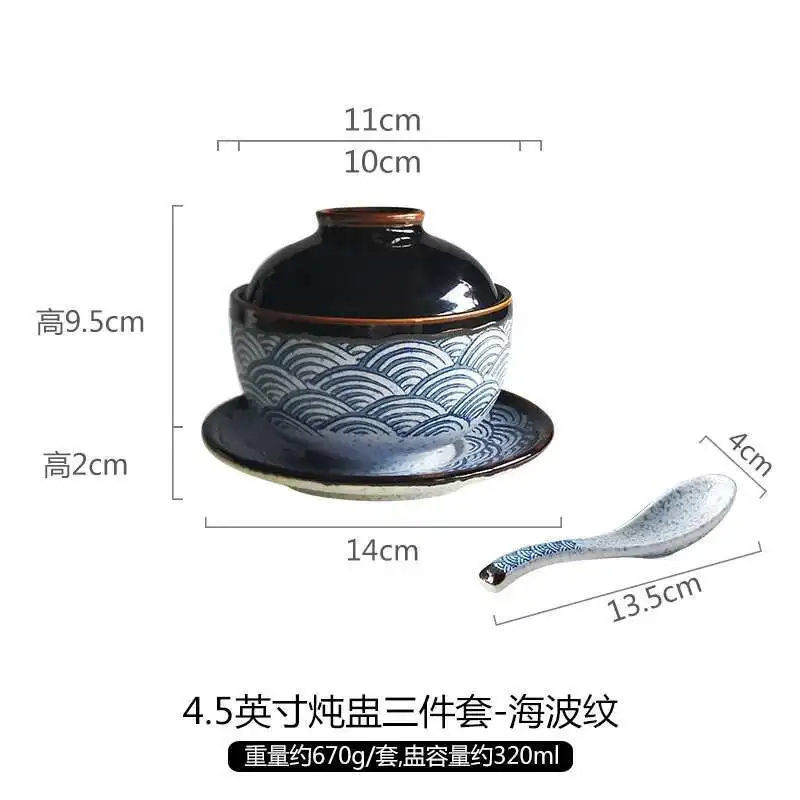 

Керамическая миска для супа CHYIR KITCHEN SUPPLIES