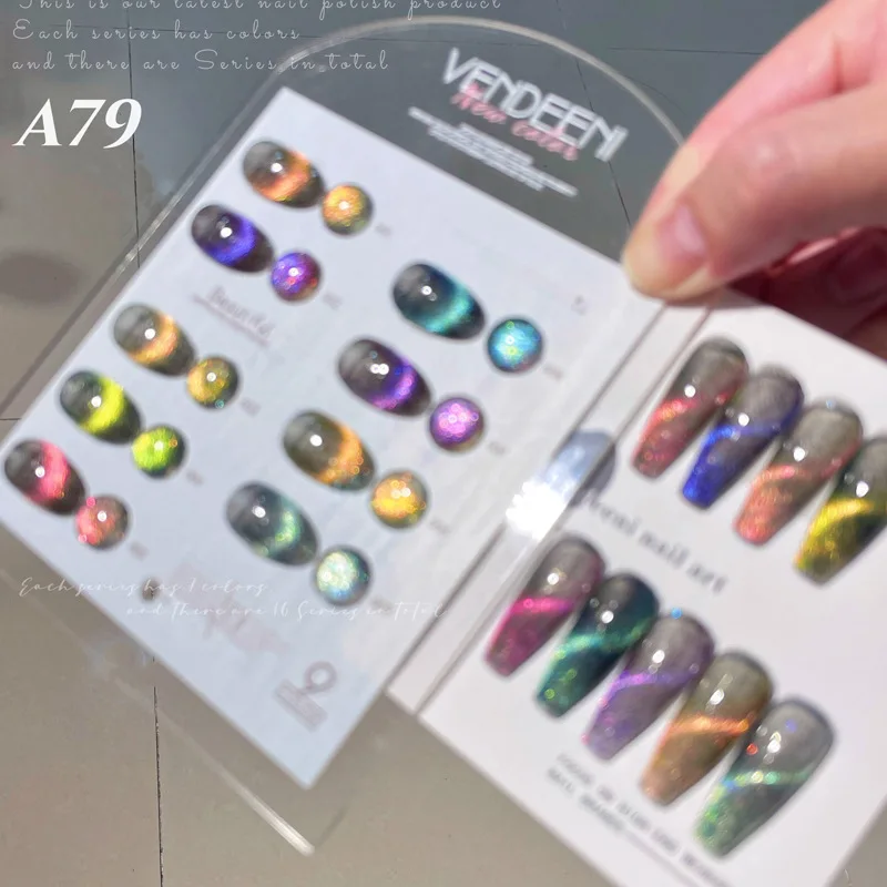 NEW 9D Sparkly Sky Magnetic Nail Gel Purple Blue Holographic Cat Magic Nail Gel Polish Soak Off UV Magnet Nail Art Gel