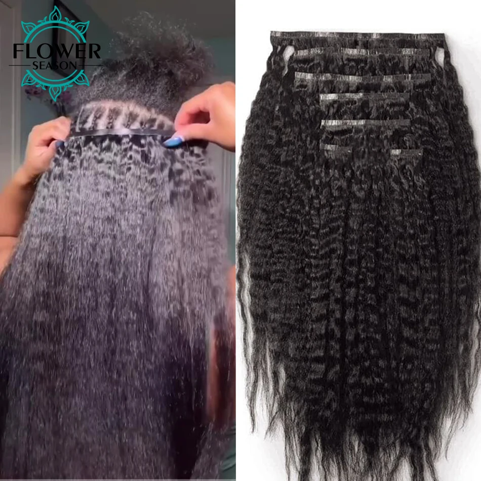 

Seamless Clip In Human Hair Extensions Kinky Straight PU Clip Ins Human Hair Invisible Kinky Coarse Hair For Women 150g/set