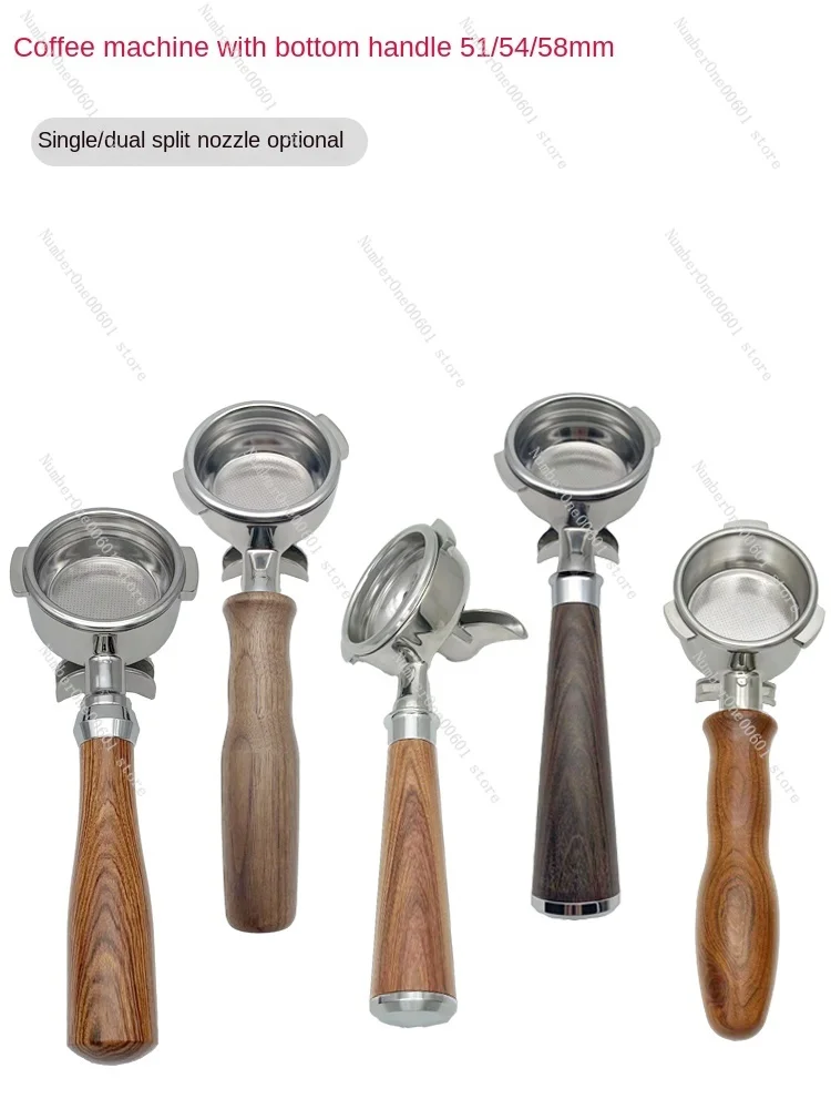 Подходит для экстракции кофемашины Maxtor / Gemini Dongling с нижней ручкой Универсальный