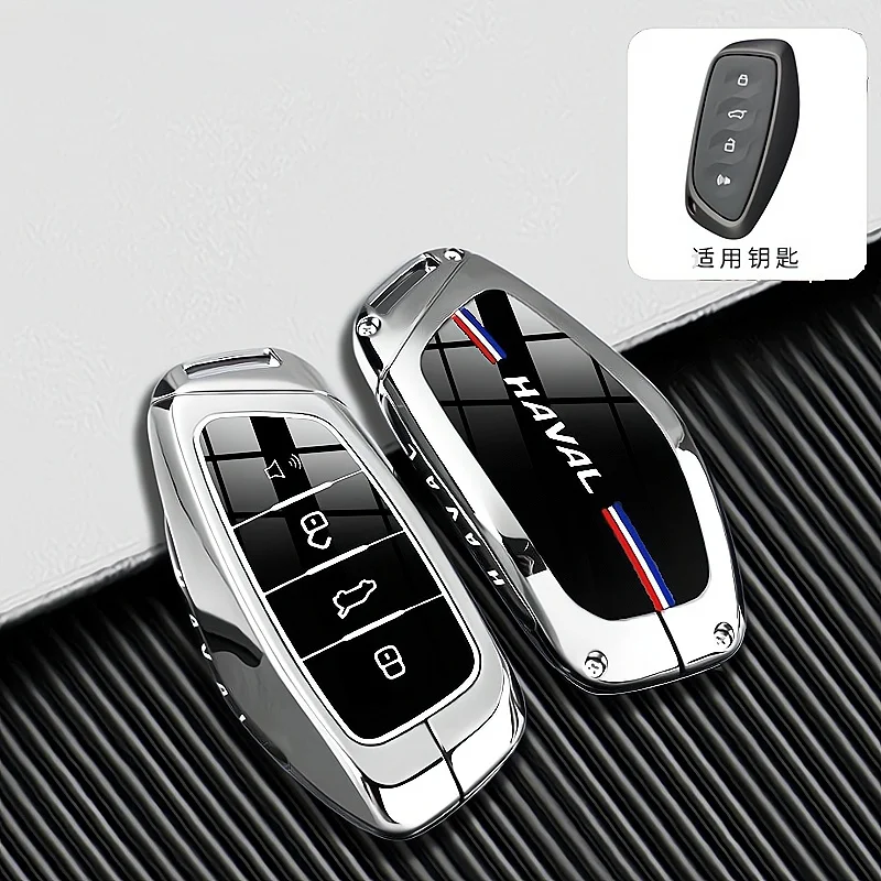 

For GWM НОВЫЙ New Haval H7 2025 Car Key Case TPU 4 Buttons Remote Control Protect Cover Durable Accessories