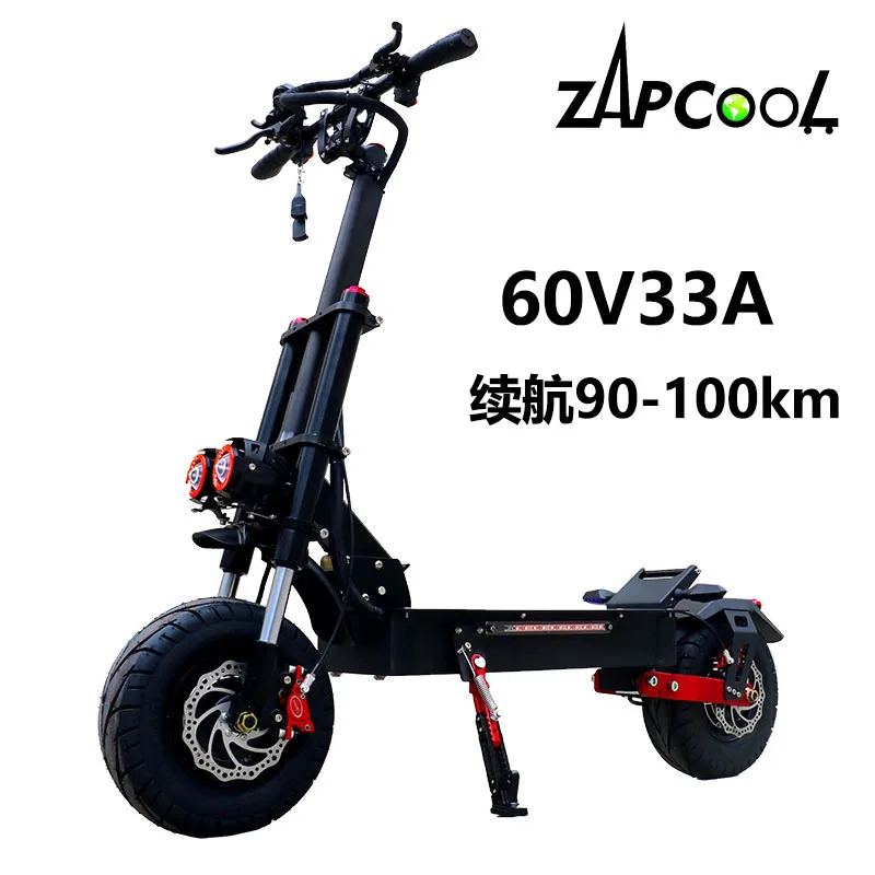 

ELectric Scooter 60V 8000W 85km/h Speed Limit Hydraulic Brake Powerful Motorcycle Dark Knight T118