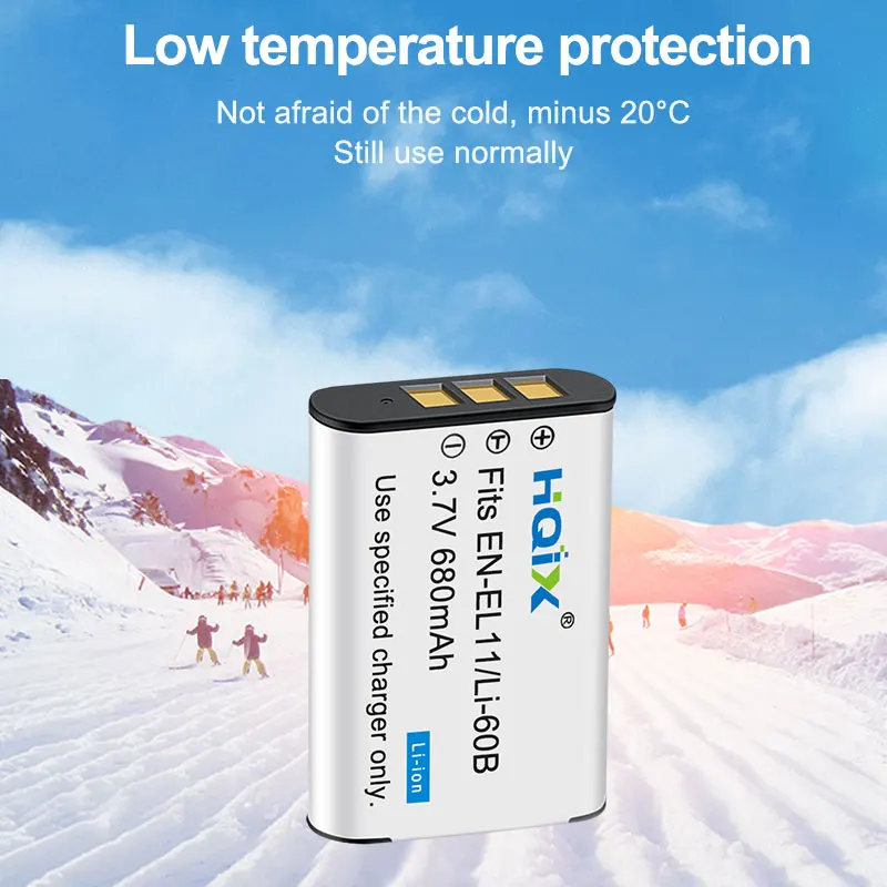 Зарядное устройство HQIX для Sony HDR-AZ1 AZ1VR AZ1VW AZ1VB