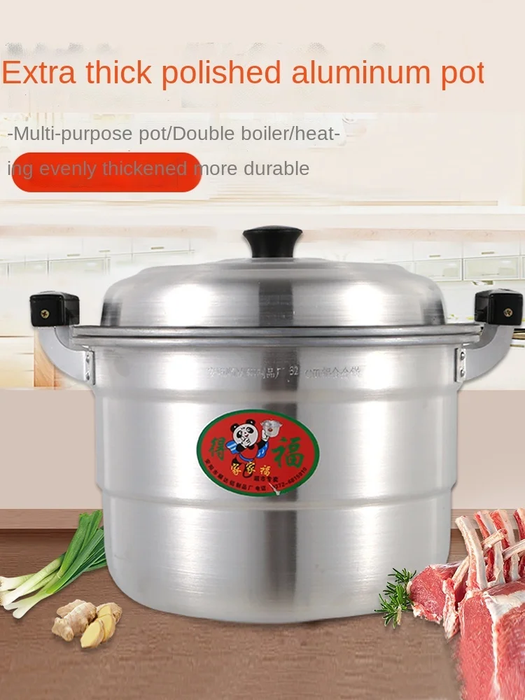 

Extra Thick Aluminum Steamer an Aluminum Pot Household Thick Soup Pot Large Pot LV Pot Commercial Extra Large Boiling Pot