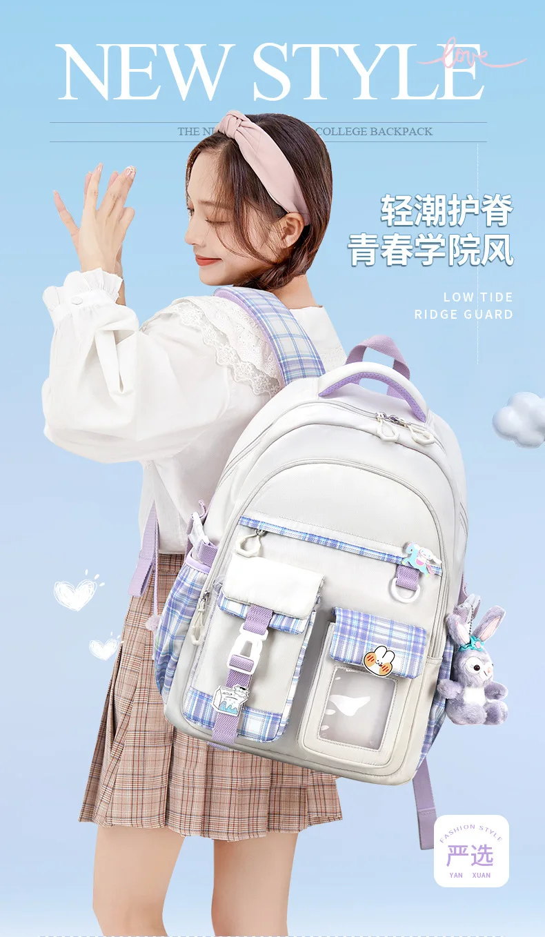 

2022 new women Backpacks leisure backpack 304-1-50
