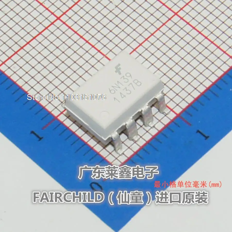 

5 шт./партия 6N139 6N139SDM SOP-8