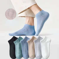 5pair lot cotton socks for men ankle high short low cut black white multipack non slip silicone summer breathable thin spring