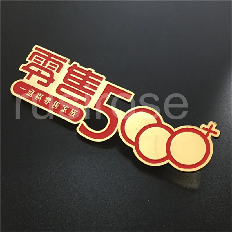 Металлические броши на заказ для компаний Fortune 500 металлические подарки цифровые