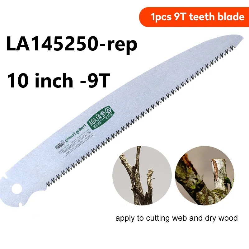 

Лезвие для пилы LAOA SK5 7T/9T/12T 170/210/250 мм