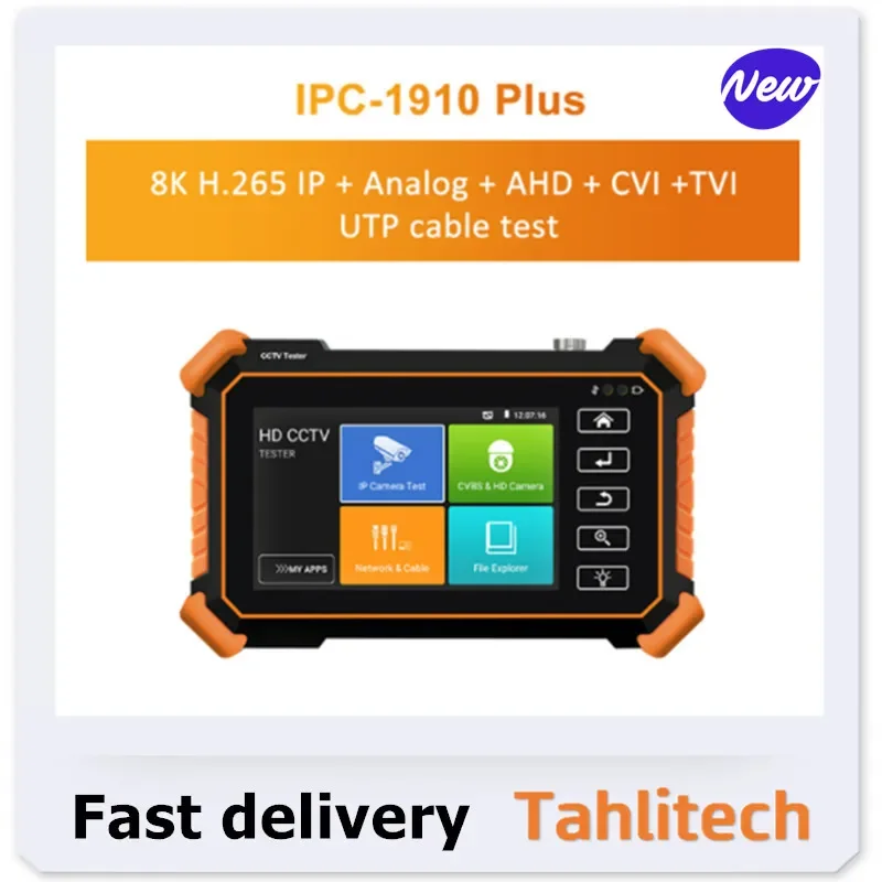 

4-дюймовый мини-тестер камеры видеонаблюдения IPC, монитор CCTV ester 8MP AHD CVI TVI, аналоговый тестер видеонаблюдения, тестер кабеля WIFI UTP