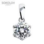 Подвеска SOKOLOV из серебра с фианитом, Серебро, 925, Оригинальная продукция