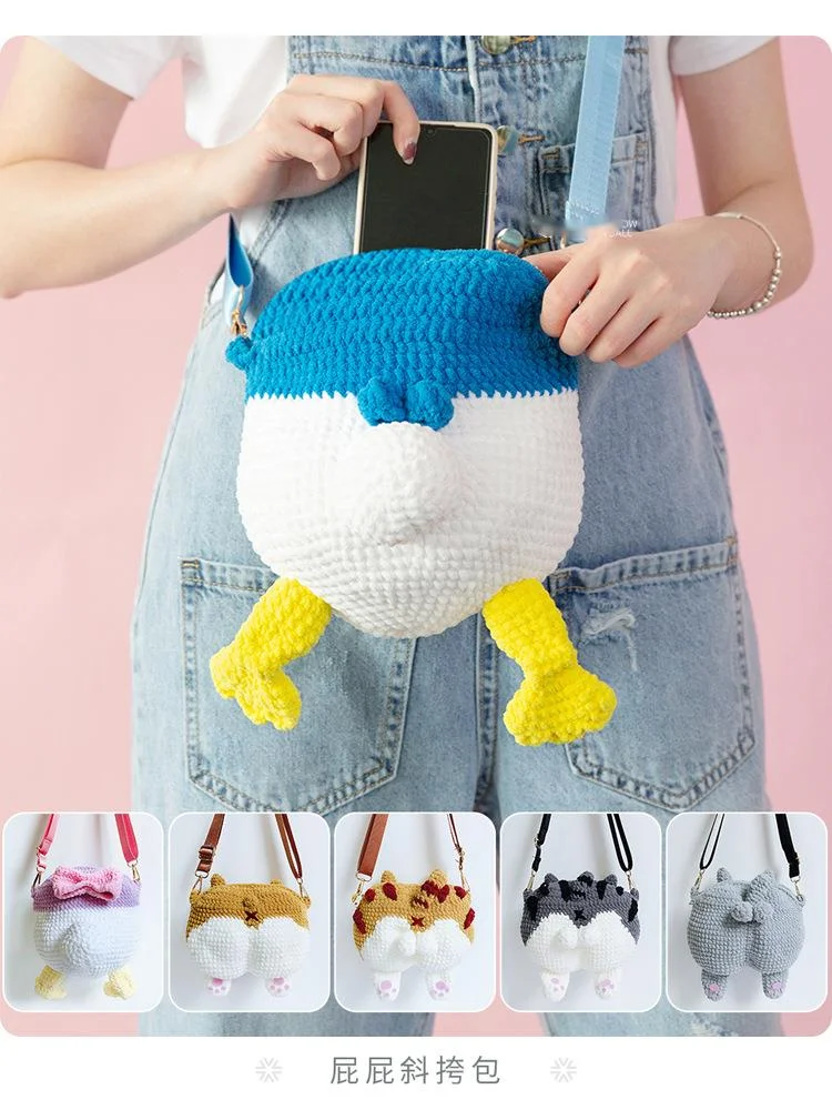 Вязаная пряжа из синели 50 г/шарик мягкая ледяная полоска хлопковая шерстяная