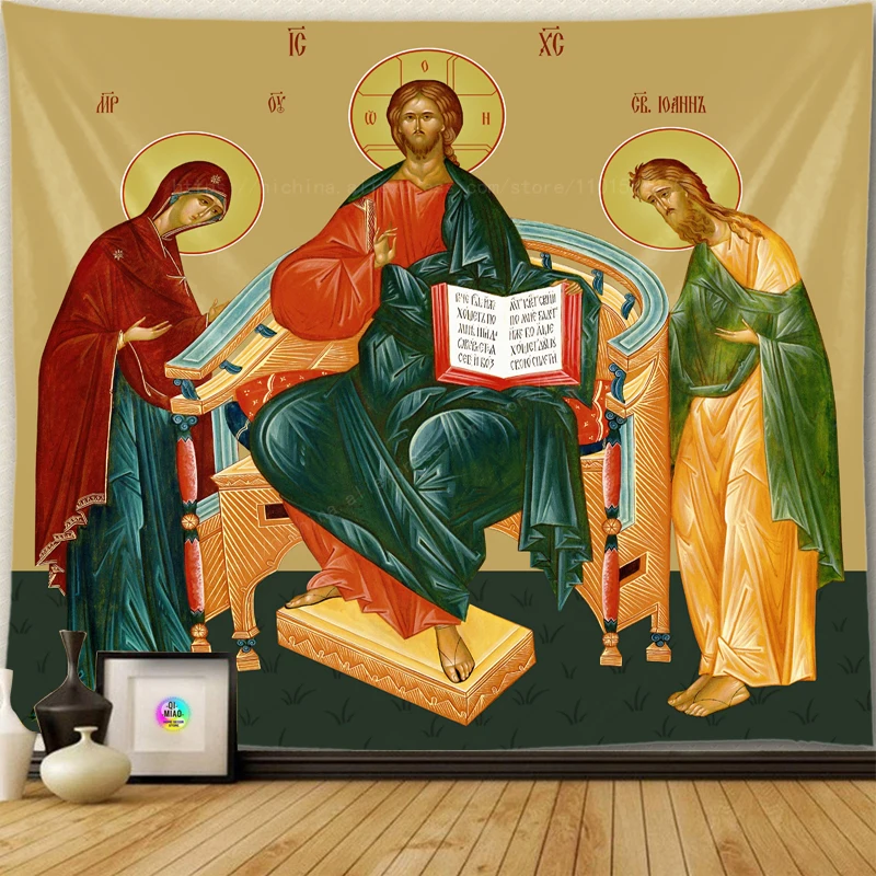 

Христианский гобелен с изображением Иисуса