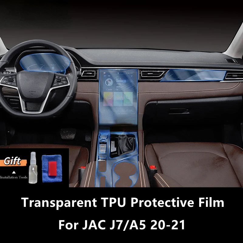 

Прозрачная фотопленка для JAC J7/A5 20-21