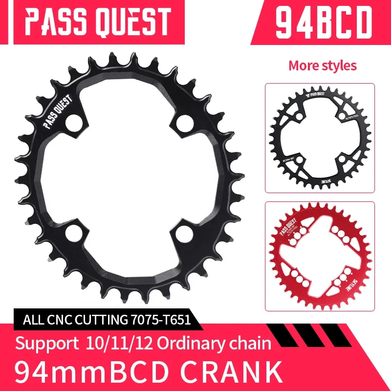 PASS QUEST 94BCD 4-Bolt велосипедная Звездочка для SRAM NX GX X1 круглая/Овальная 30-40T Узкие