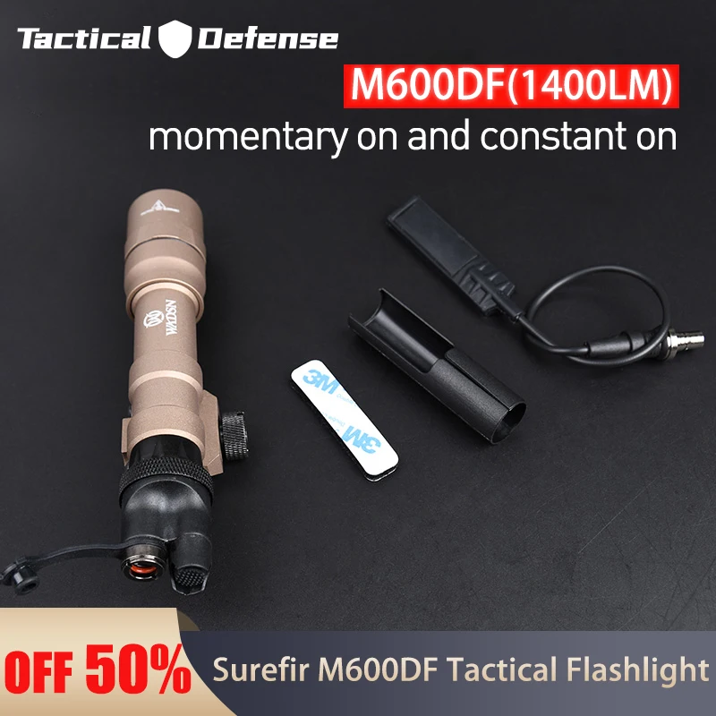 Тактический фонарик M600DF M600