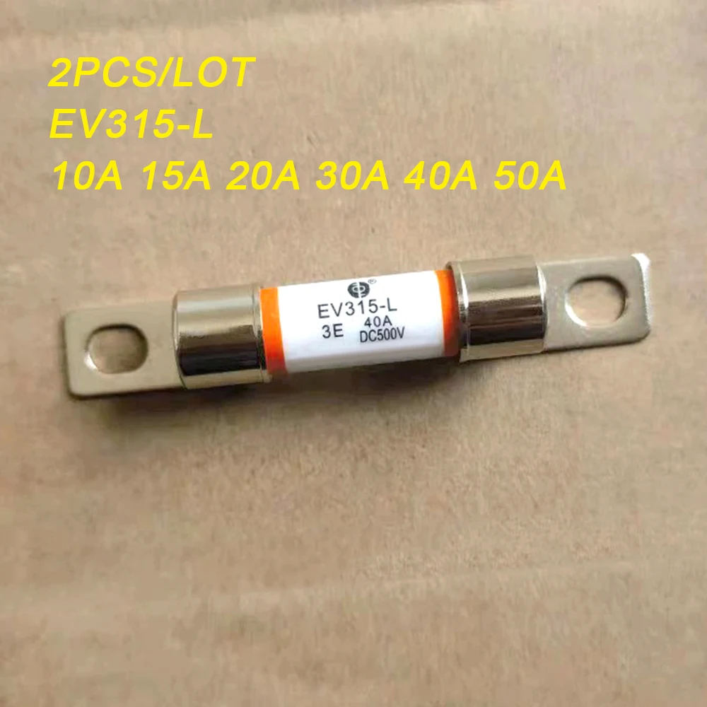 

2PCS/LOT EV315-L 10A 15A 20A 30A 40A 50A NEW