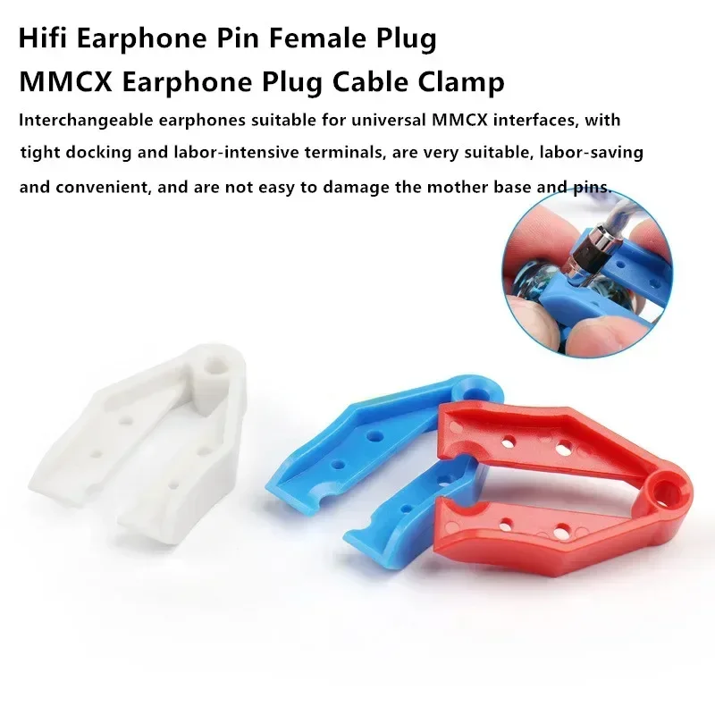 Инструменты для удаления разъема MMCX инструмент вытягивания зажим наушников