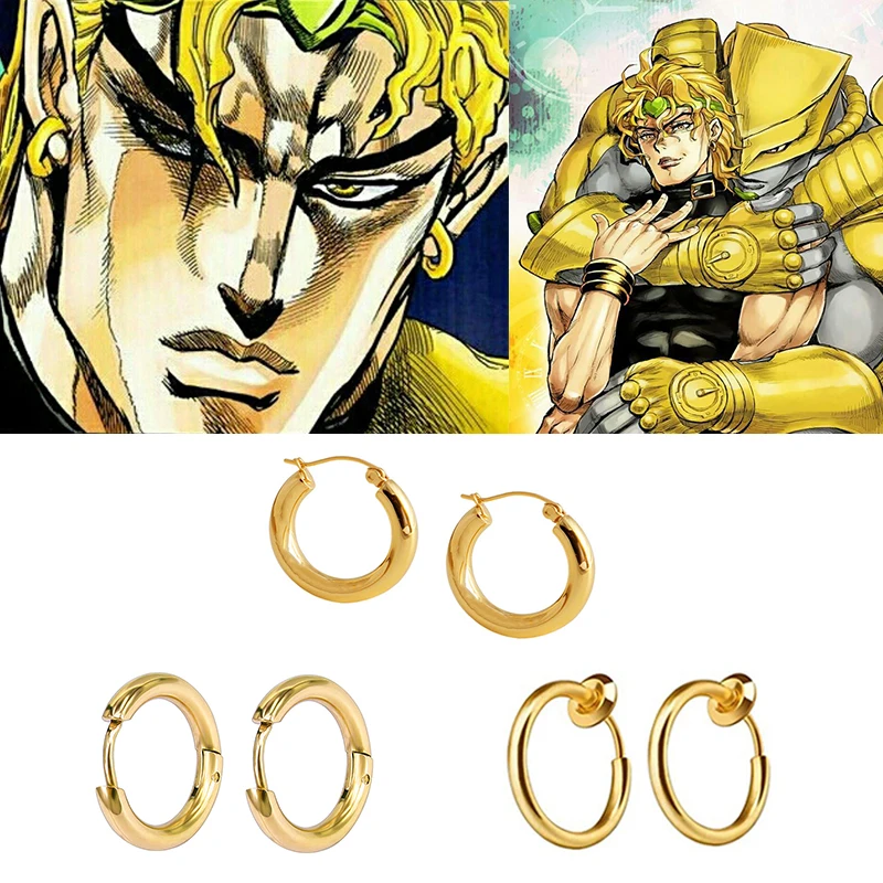 Серьги из нержавеющей стали Невероятные приключения Джоджо Ушные Кольца