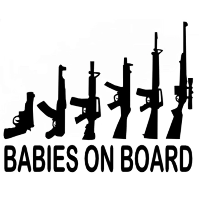 Виниловая наклейка на автомобиль с надписью «My Gun», 12 х10 см