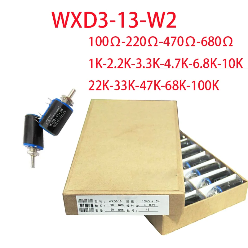 

20PCS WXD3-13-2W Adjustable Potentiometer 100R 200R 220R 470R 680R 1K 2.2K 3.3K 4.7K 5.6K 6.8K 10K 22K 33K 47K 68K Ohm 100K