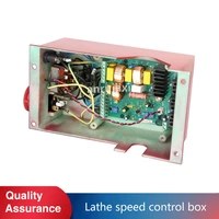 control box assembly 7x14 mini lathe speed control box sieg c3 110v220v 350w electrical control box circuit board mounting box