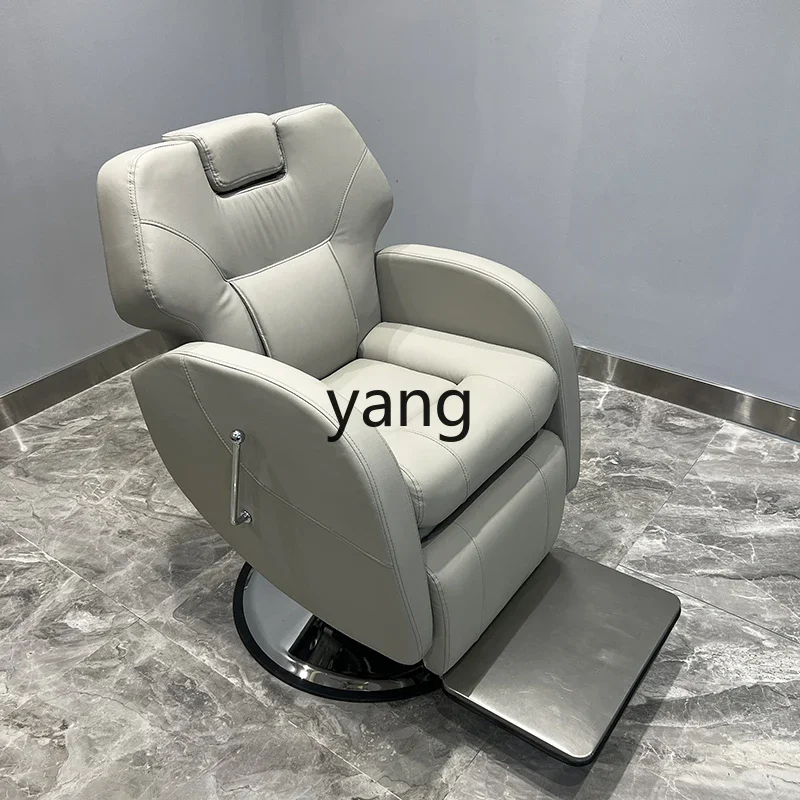 Специальное парикмахерское кресло для парикмахерской CX. Электрическая терапия