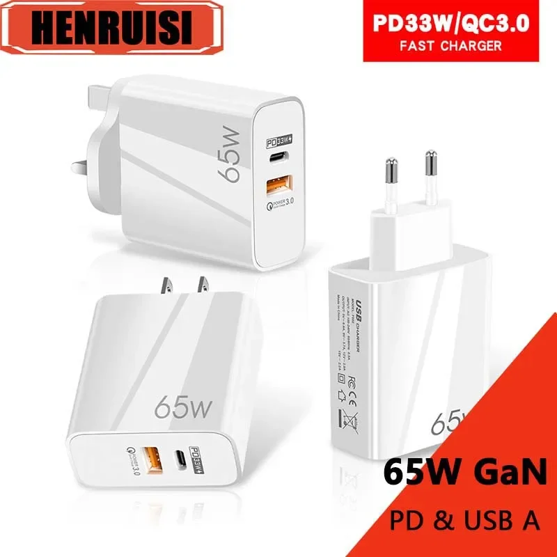 

65W GaN PD Quick Charger & USB Fast Charger High Power QC 3.0 USB Type C Charge Adapter For Notebook iPhone 15 14 Samsung Xiaomi