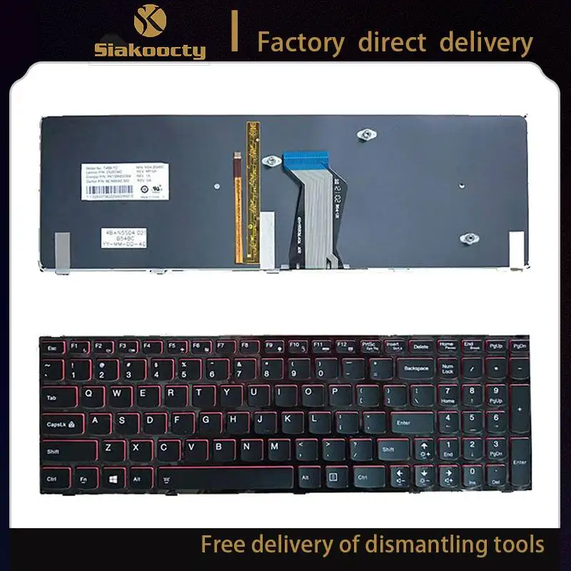 Клавиатура для ноутбука Lenovo Ideapad Y500 Y510p английская версия с подсветкой |