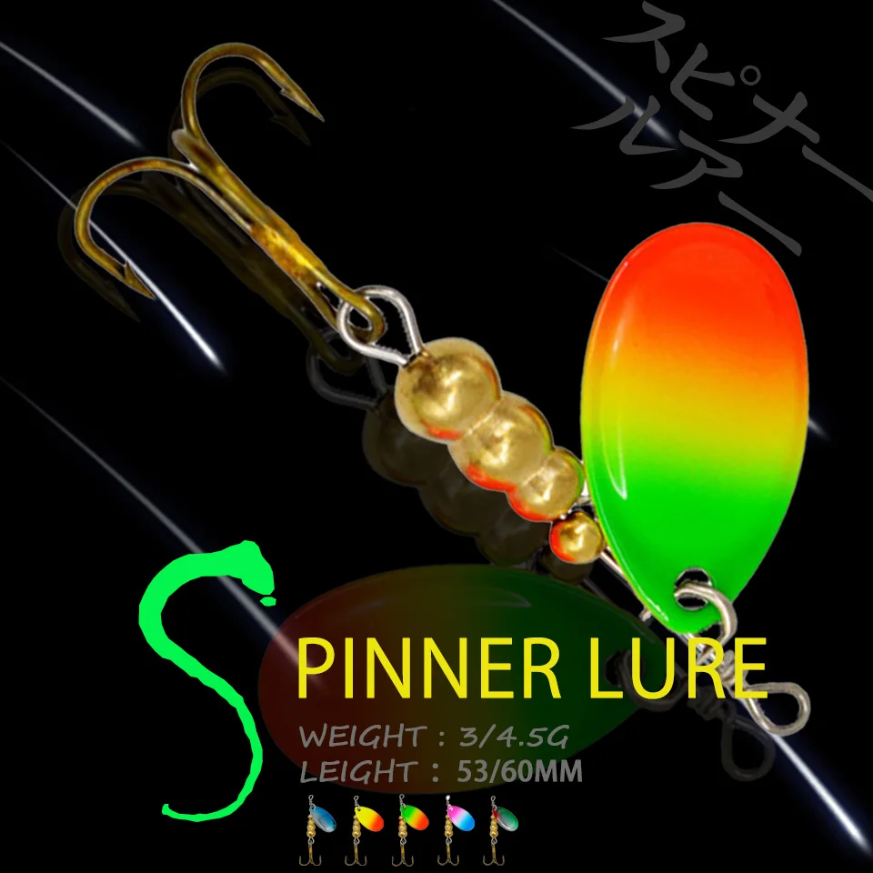 

WALK FISH 1 шт. 3/3.5/4. Искусственная блесна, вращающаяся блесна, ложка, жесткая металлическая блесна с тройными крючками, рыболовная приманка, рыболовная снасть