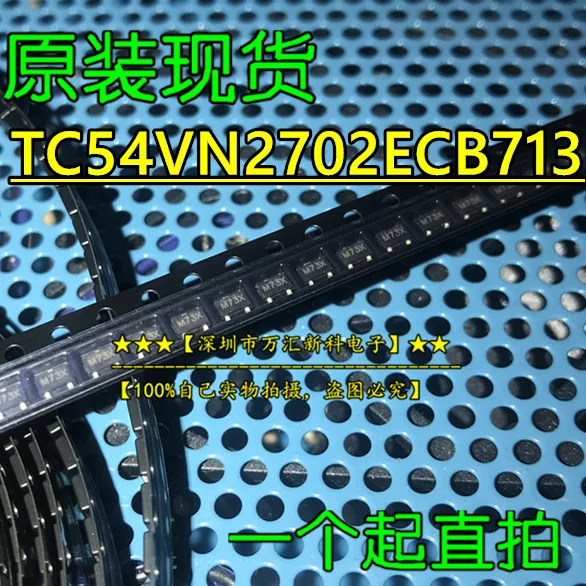 

20 шт., 100% оригинальный новый TC54VN2702ECB713 TC54VN2702 2,7 V SOT-23