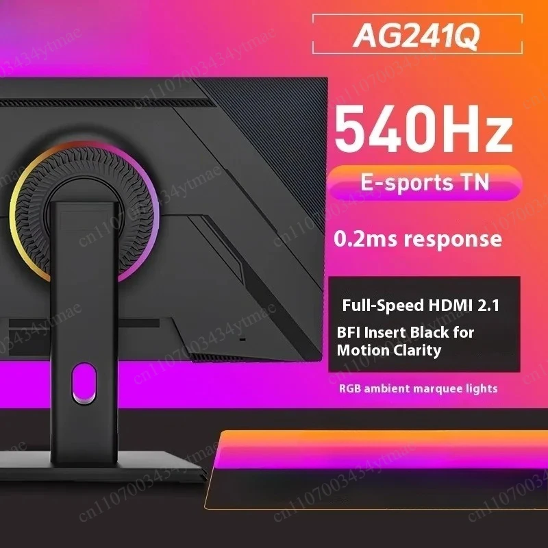 2427-дюймовый безрамочный игровой монитор 2K 4K 5K с частотой обновления 360-600 Гц, низким уровнем синего света, DP, LCD, для настольных ПК (art.: 3920db8b17ca1) - 3920db8b17ca1