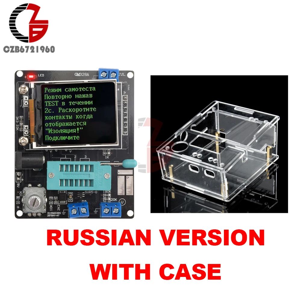 

DC 6.8-12V LCD GM328A Transistor Tester Diode Capacitance ESR Voltage PWM Frequency Meter Square Wave Signal Generator with Case