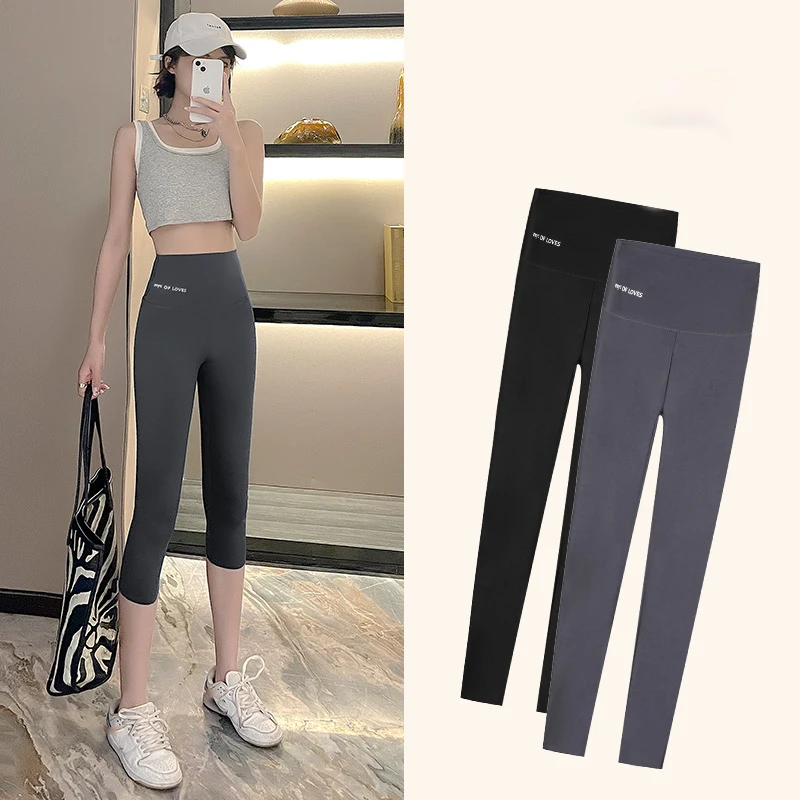 

Летние легкие спортивные брюки Bauhinia длиной до икры для женщин, женские быстросохнущие дышащие шорты с эффектом пуш-ап