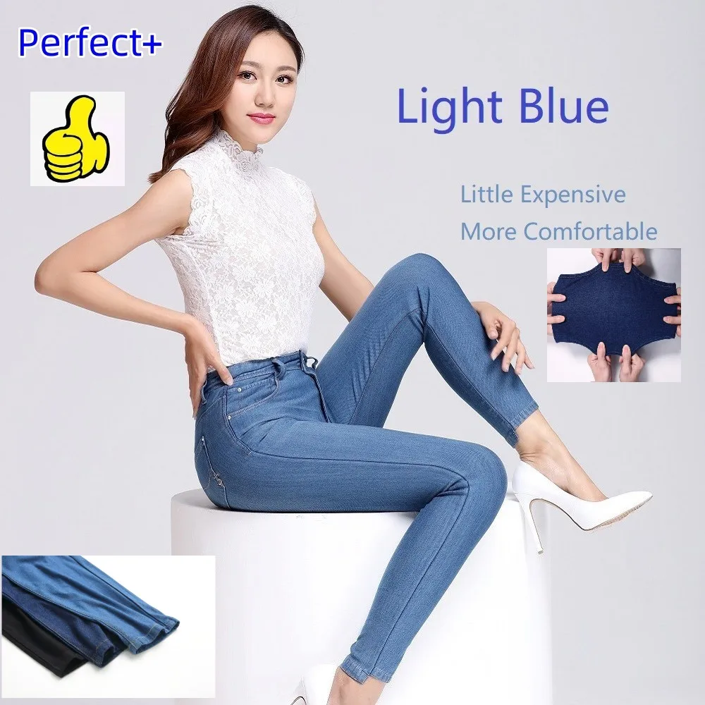 2023 Spring Summer Women Jeans Pants Korean Style Slim Fit Girl Casual Tight Ankle Stretch High Waist Black Pencil Trousers