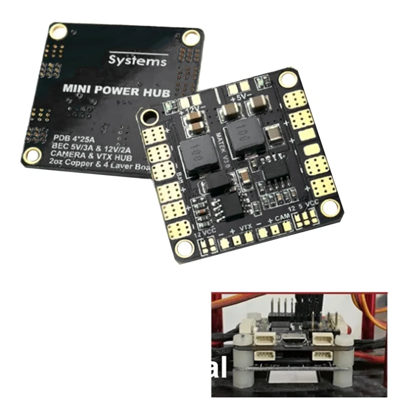 Распределительная плата PDB с BEC 5V 12V для FPV QAV250 ZMR250 Мультикоптер Квадрокоптер