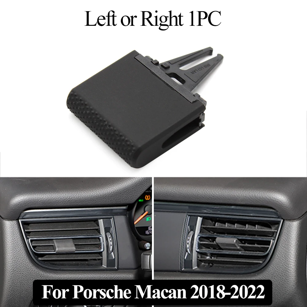 

Автомобильный передний, задний, левый, правый, кондиционер, вентиляционная решетка, ползунок, ремонт, комплект для Porsche Macan 95B 2018-2022